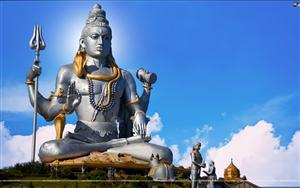 Lord Shiva